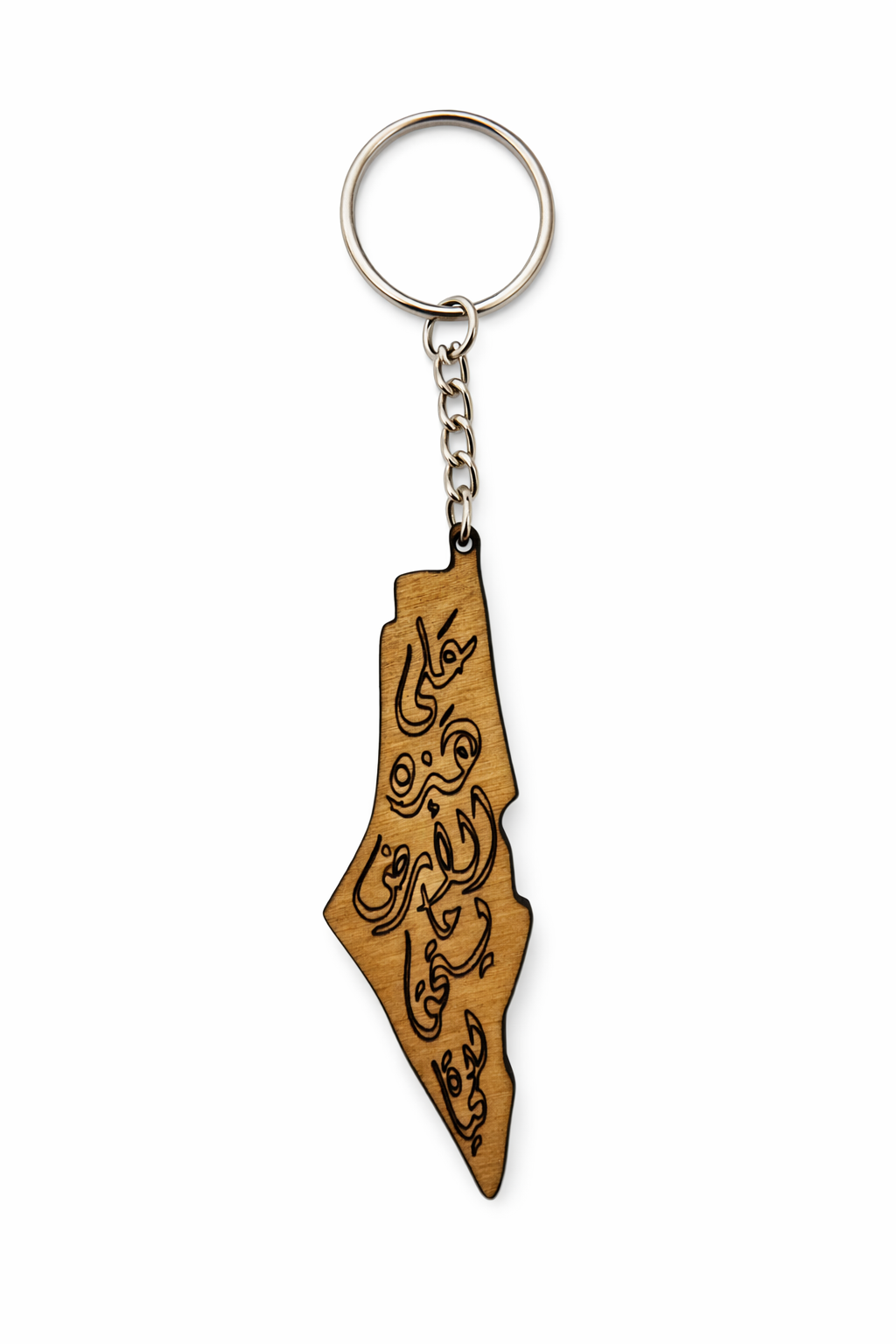 Palestine Map Keychain